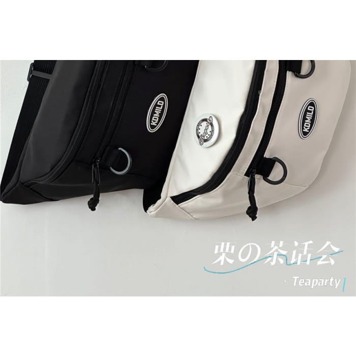 Lettering Logo Sling Bag / Charm / Set - Backpacks