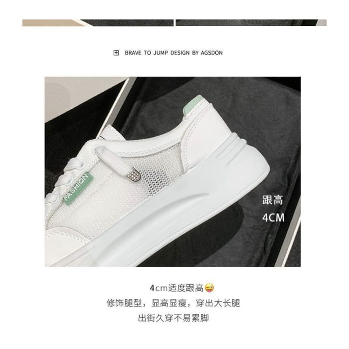 Lettering Mesh Panel Lace-Up Platform Sneakers