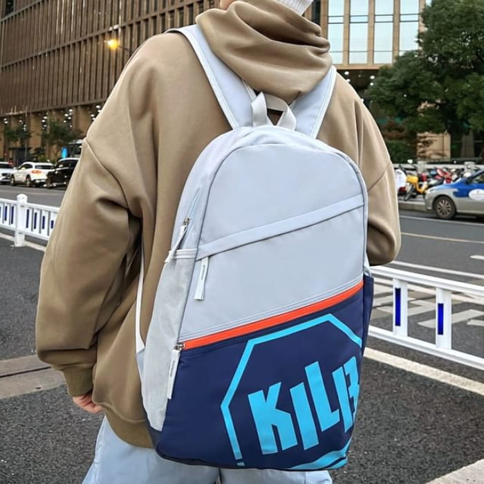 Lettering Multi-Pocket Backpack