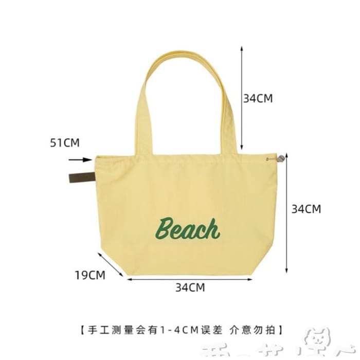 Lettering Print Drawstring Tote Bag / Charm / Set