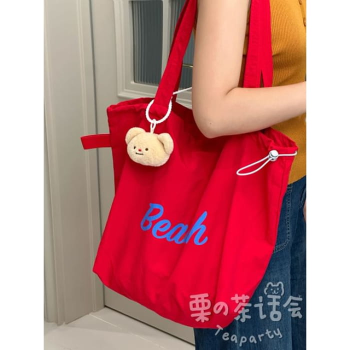 Lettering Print Drawstring Tote Bag / Charm / Set