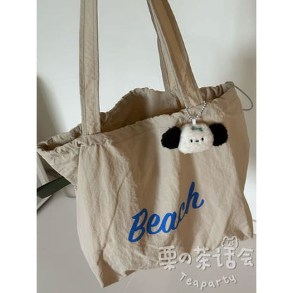 Lettering Print Drawstring Tote Bag / Charm / Set