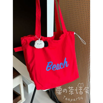 Lettering Print Drawstring Tote Bag / Charm / Set