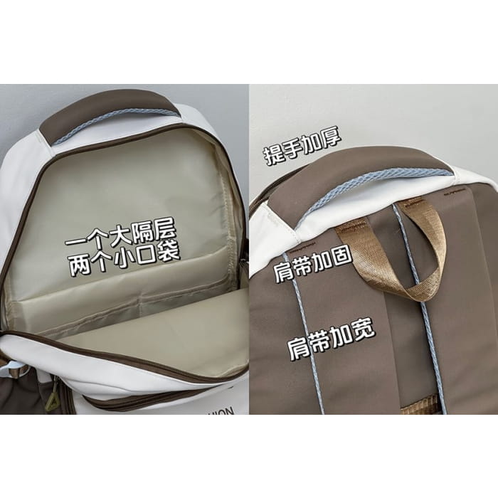 Lettering Print Flap Backpack / Crossbody Tote Bag