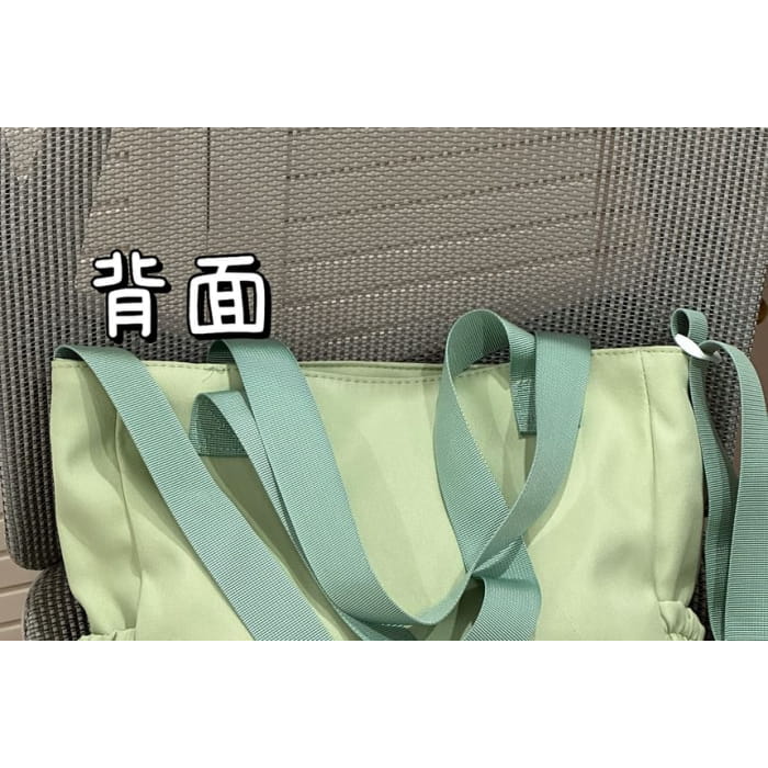 Lettering Print Transparent Panel Crossbody Tote Bag