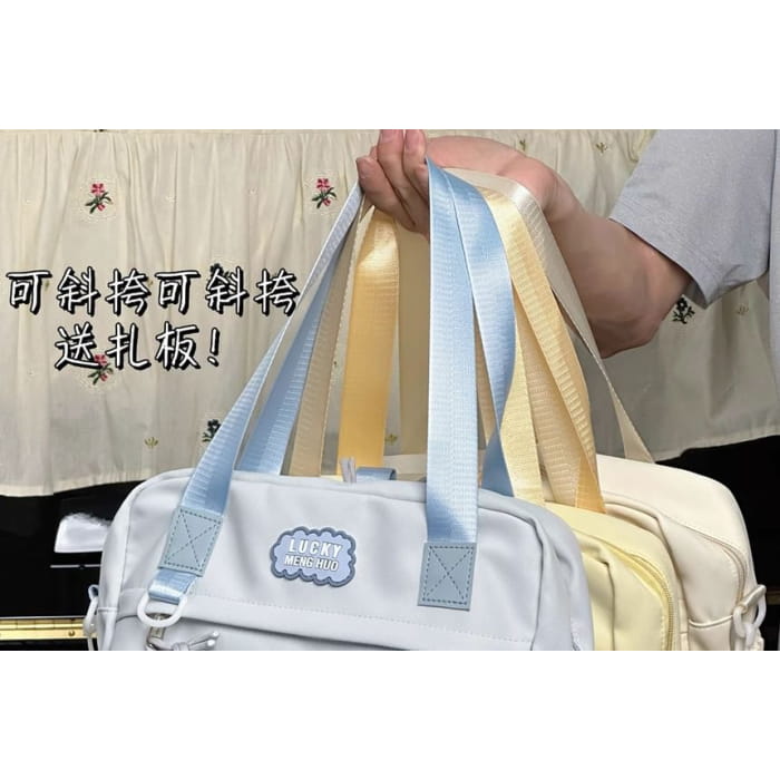 Lettering PVC Panel Tote Bag / Charm / Set