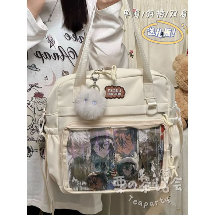 Lettering PVC Panel Tote Bag / Charm / Set - With White