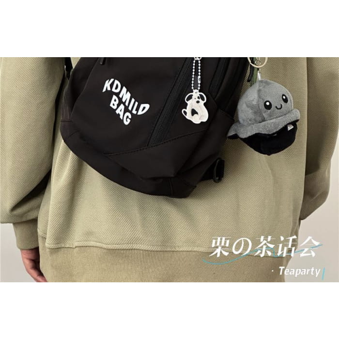 Lettering Sling Bag / Charm / Set - Backpacks