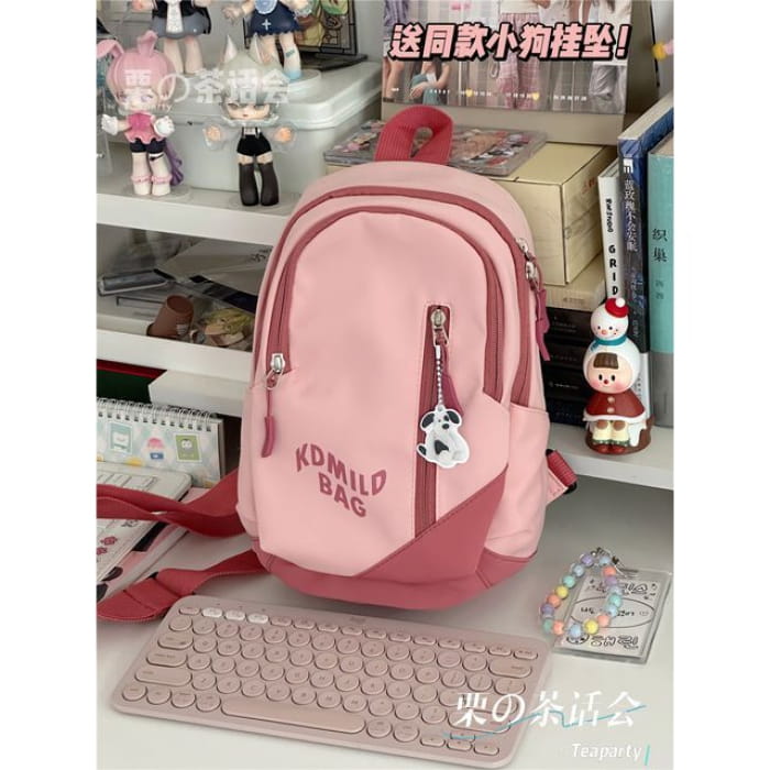 Lettering Sling Bag / Charm / Set - Pink / One Size