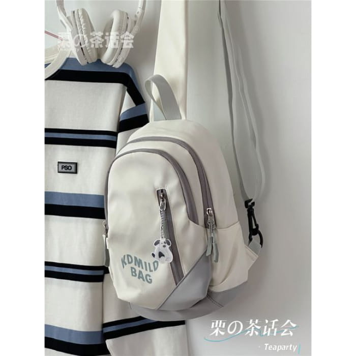 Lettering Sling Bag / Charm / Set - White & Gray / One Size