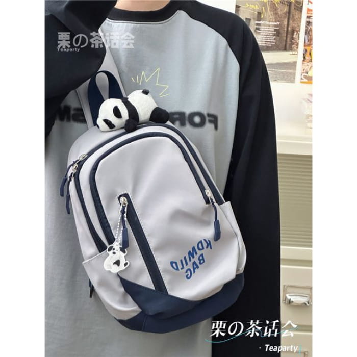 Lettering Sling Bag / Charm / Set - With Panda - Blue