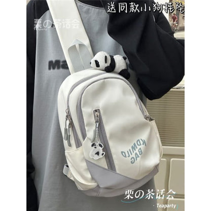 Lettering Sling Bag / Charm / Set - With Panda - White &