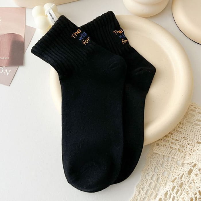 Lettering Socks Set - 2 Pairs - Black / One Size