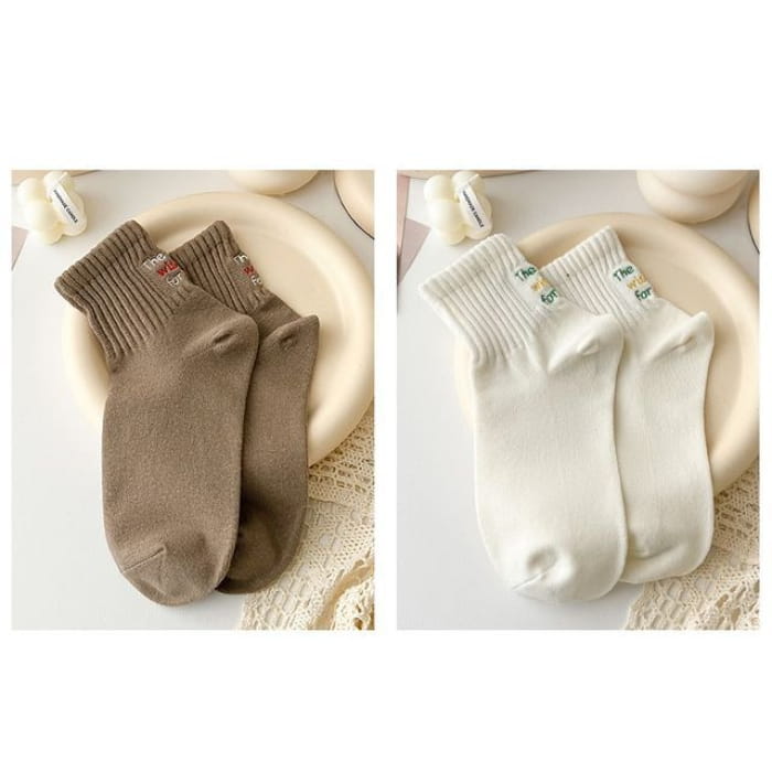 Lettering Socks Set - 2 Pairs - Light Coffee & Milky White