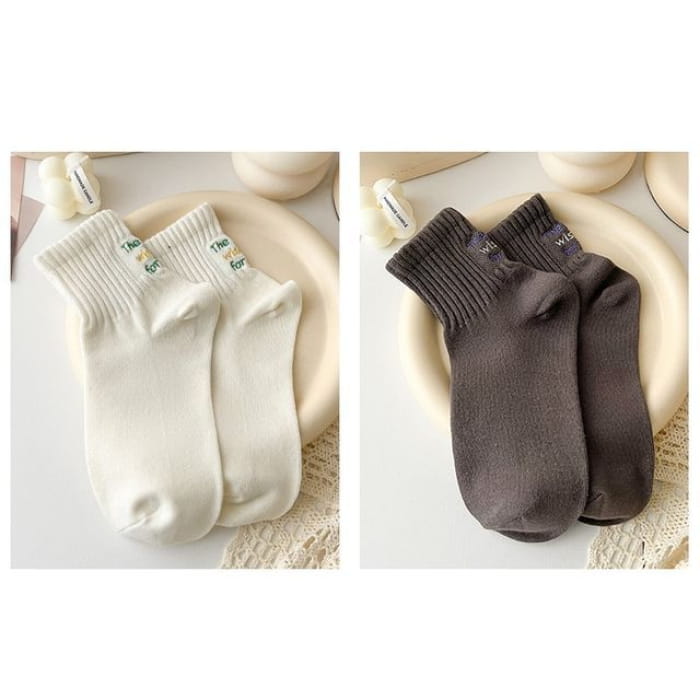 Lettering Socks Set - 2 Pairs - Milky White & Dark Coffee