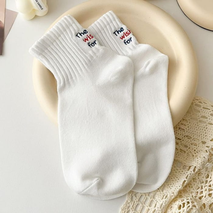 Lettering Socks Set - 2 Pairs - White / One Size