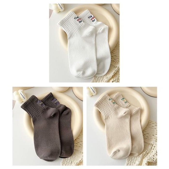 Lettering Socks Set - 3 Pairs - White & Dark Coffee Khaki