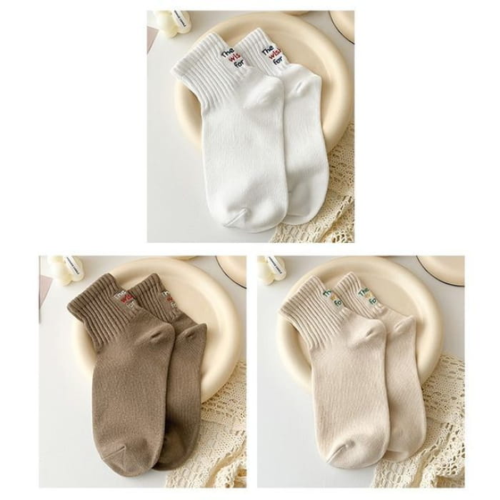 Lettering Socks Set - 3 Pairs - White & Khaki Light Coffee