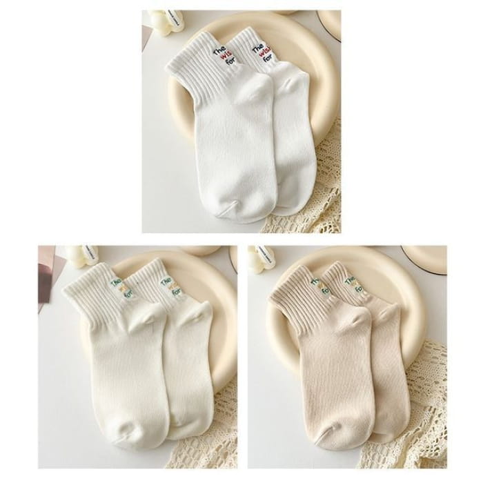 Lettering Socks Set - 3 Pairs - White & Milky Khaki