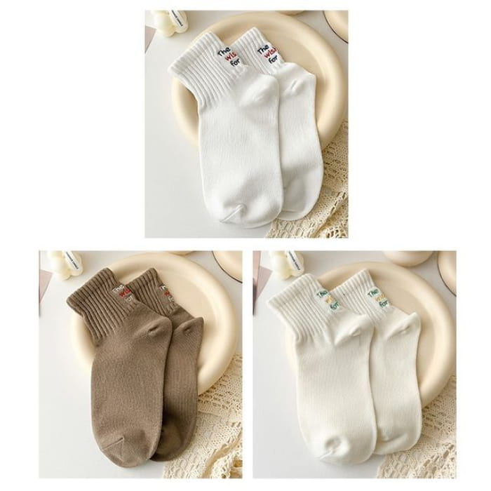 Lettering Socks Set - 3 Pairs - White & Milky Light Coffee