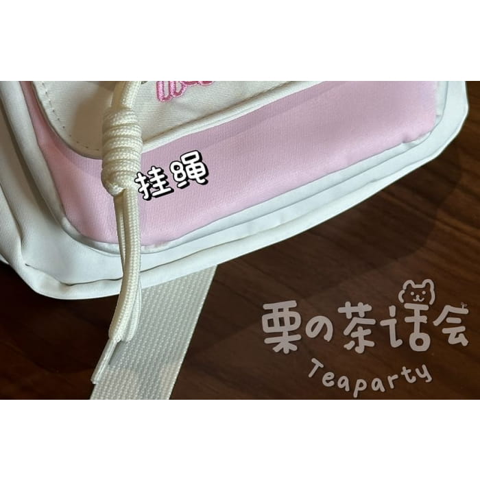 Lettering Two Tone Crossbody Bag / Charm / Set