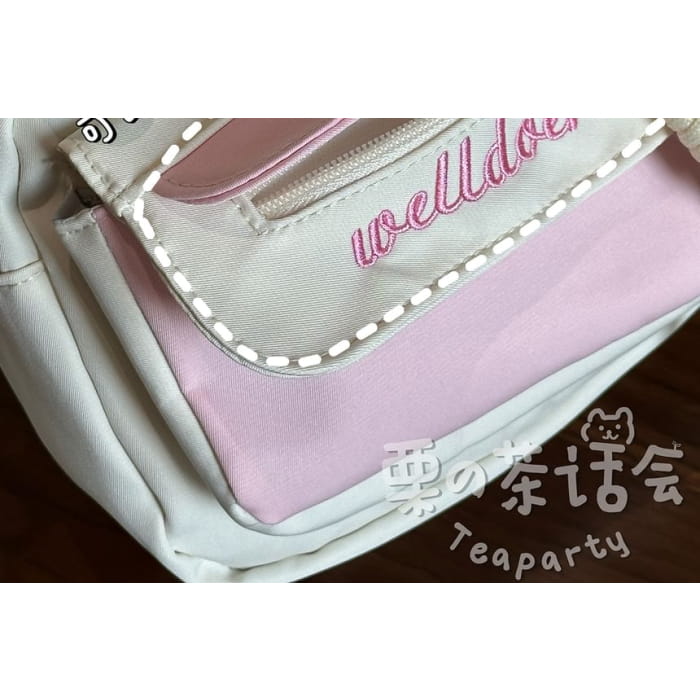 Lettering Two Tone Crossbody Bag / Charm / Set