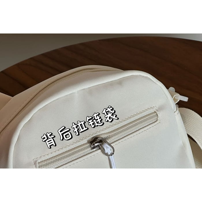 Lettering Two Tone Crossbody Bag / Charm / Set