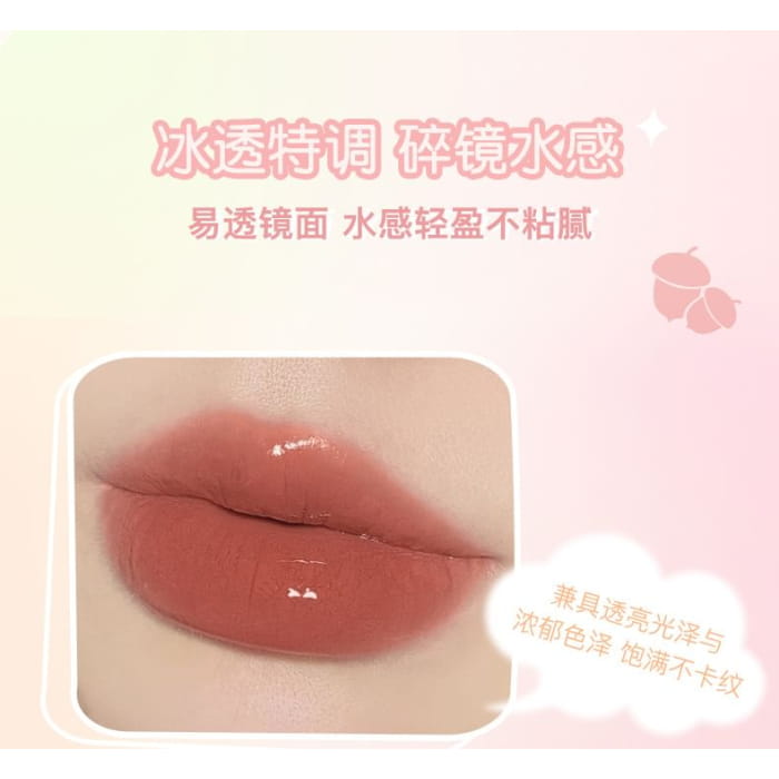 Lightweight & Watery Lip Jelly Egirldoll