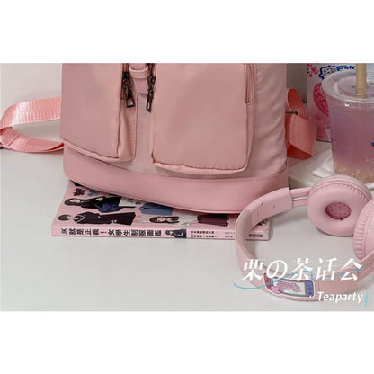 Logo Buckled Flap Backpack / Charm / Set - backpack