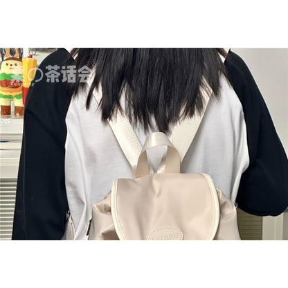 Logo Buckled Flap Backpack / Charm / Set - backpack