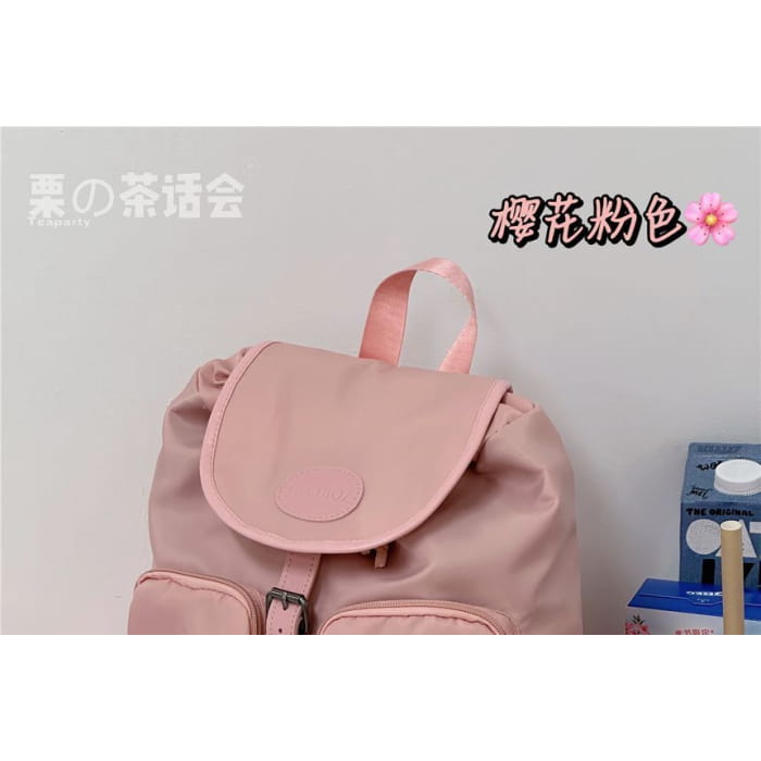 Logo Buckled Flap Backpack / Charm / Set - backpack