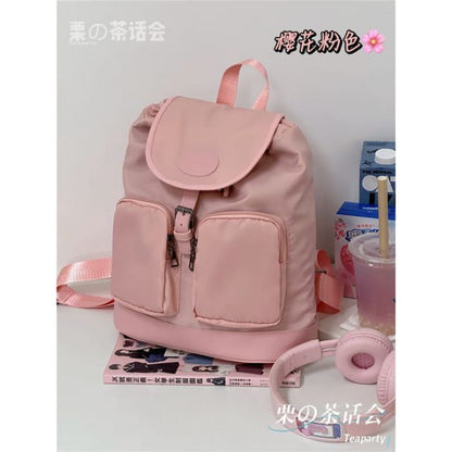 Logo Buckled Flap Backpack / Charm / Set - Pink / One Size