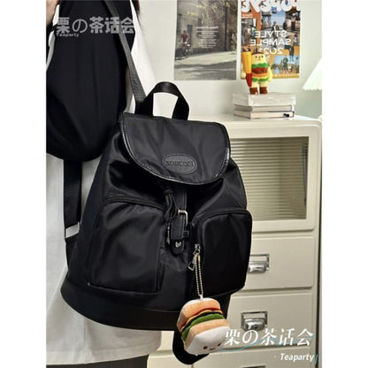 Logo Buckled Flap Backpack / Charm / Set - With Toast