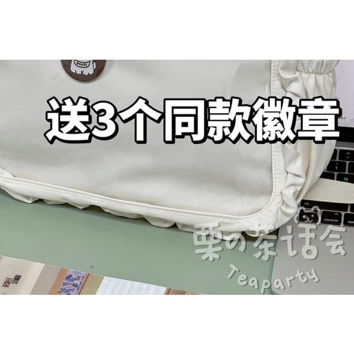 Logo PVC Panel Tote Bag / Charm / Set