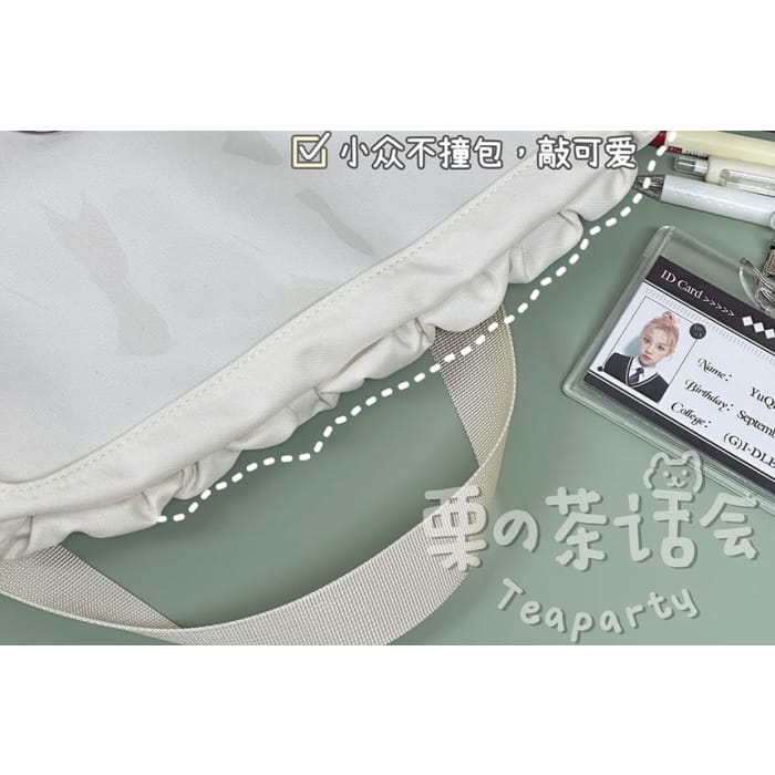 Logo PVC Panel Tote Bag / Charm / Set