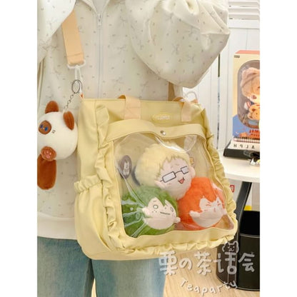 Logo PVC Panel Tote Bag / Charm / Set - With Raccoon