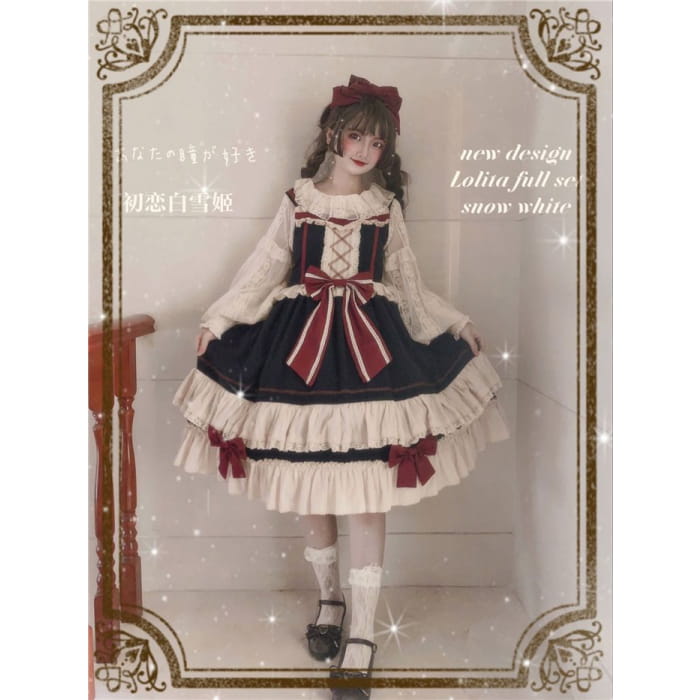 Lolita Bow Strappy A-line Dress / Blouse / Set