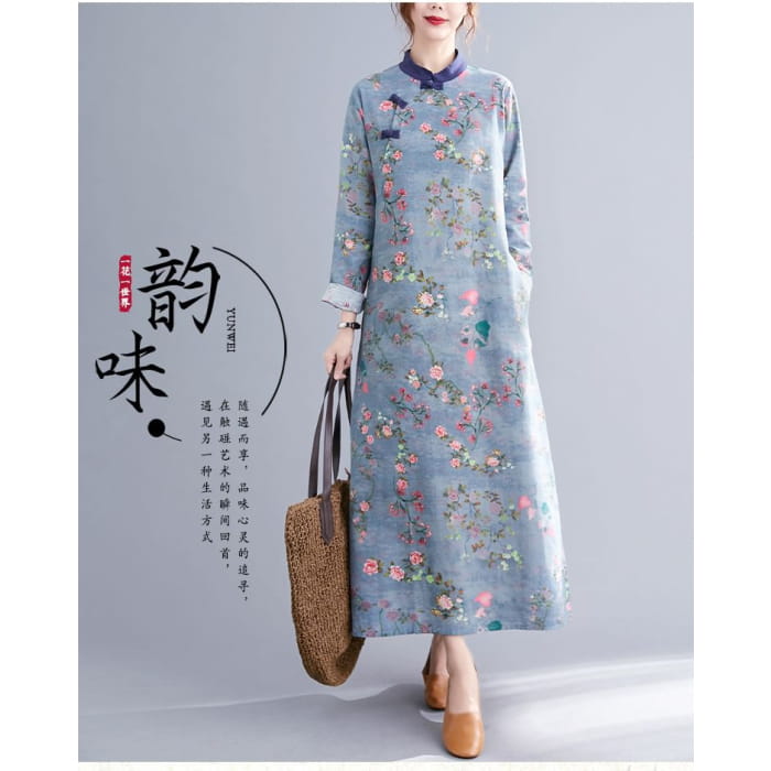 Long Sleeve Band Collar Floral Print Maxi Qipao