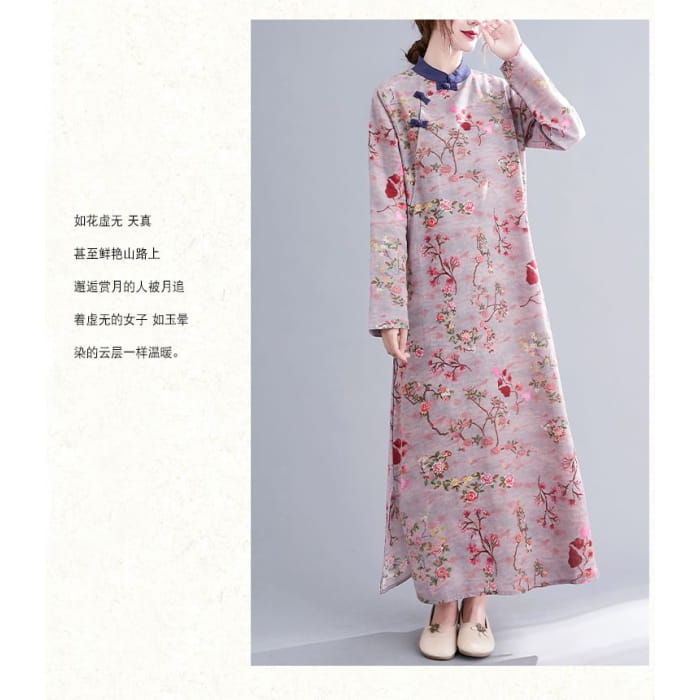 Long Sleeve Band Collar Floral Print Maxi Qipao