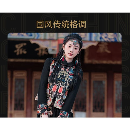 Long-Sleeve Crew Neck Plain T-Shirt / Mid Rise Hanfu Floral