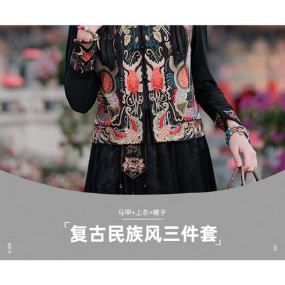 Long-Sleeve Crew Neck Plain T-Shirt / Mid Rise Hanfu Floral