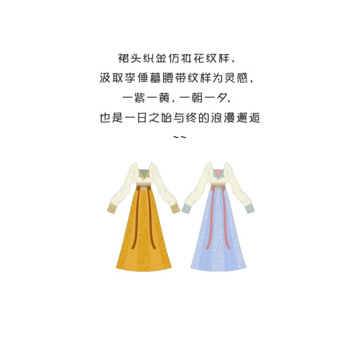 Long-Sleeve Hanfu Wrap Top / Camisole / Maxi A-Line Skirt