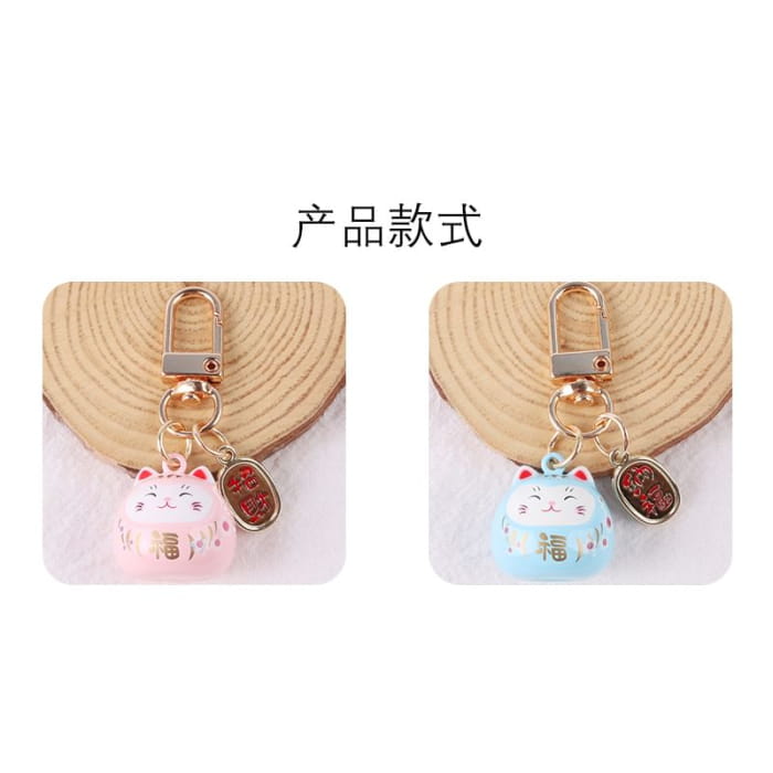 Lucky Cat Keychain