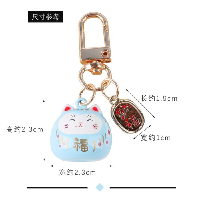 Lucky Cat Keychain