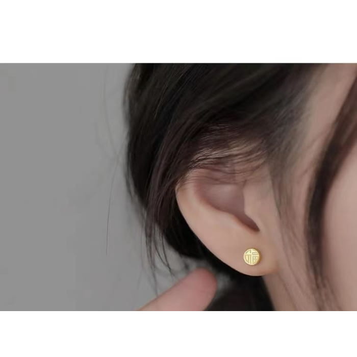 Lucky Ear Stud