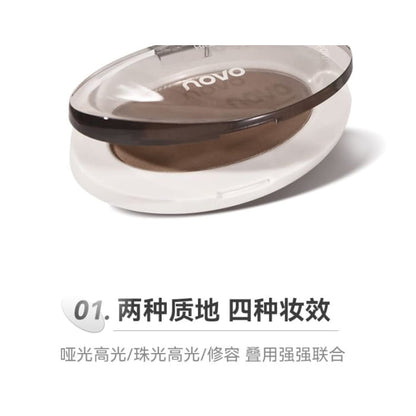 Luminous Highlighting & Contour Finishing Powder Egirldoll