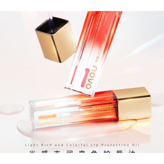 Luminous Plumping Color Changing Lip Oil