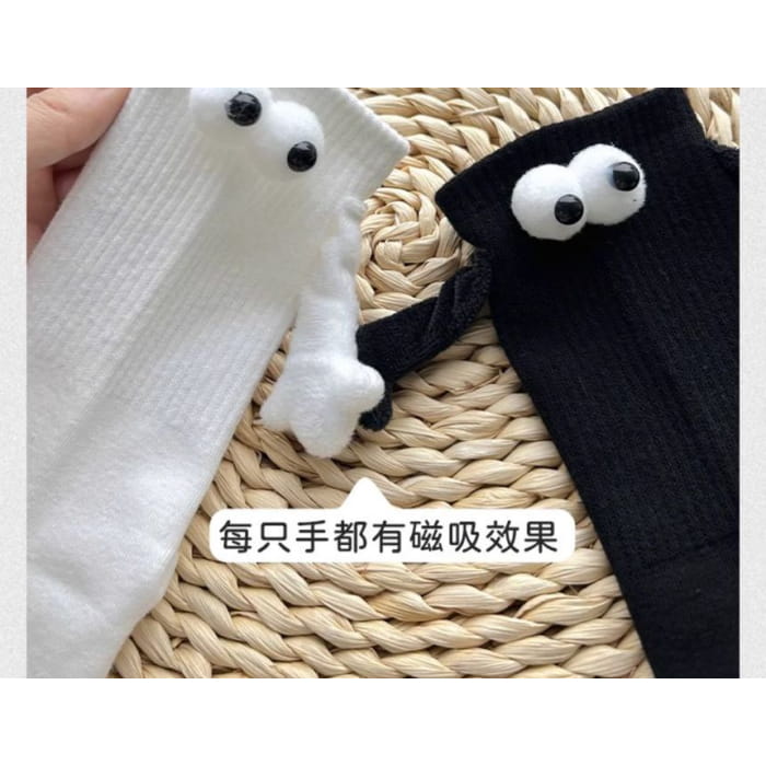 Magnetic Hands Socks Set