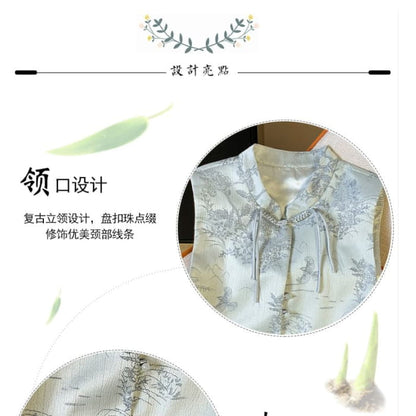 Mandarin Collar Floral Jacquard Frog Closure Vest - Clothing