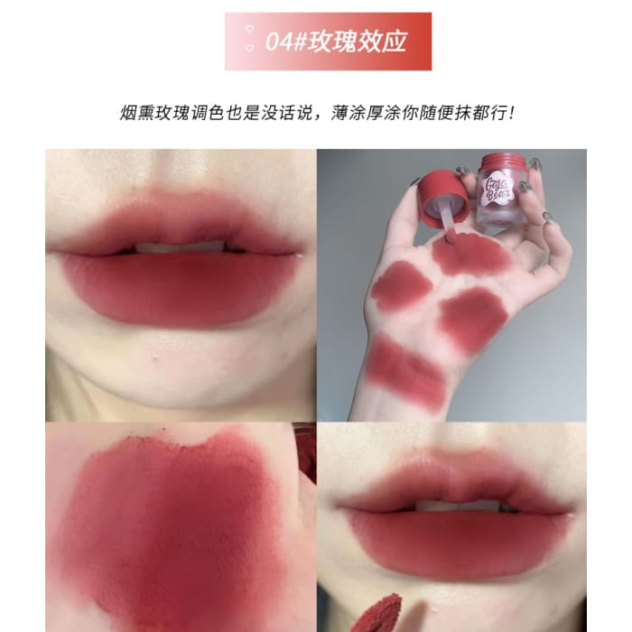 Matte Lip Mud - (4-5)